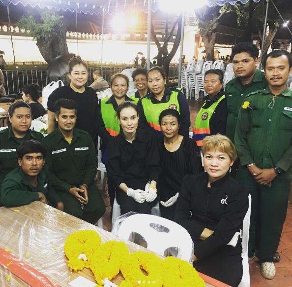 ปุ้ย อรัญญา