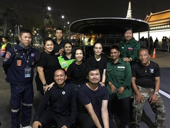 ปุ้ย อรัญญา