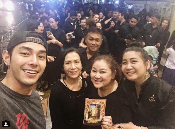 ปุ้ย อรัญญา