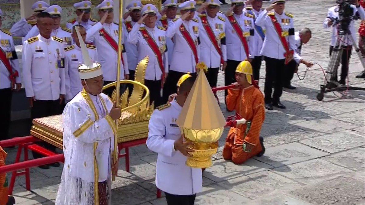 พระบรมราชสรีรางคาร