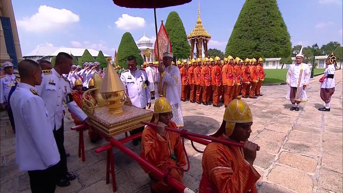 พระบรมราชสรีรางคาร