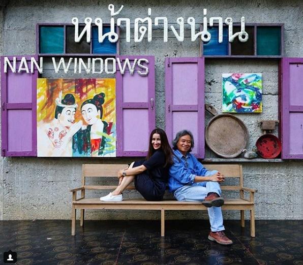 แอน ทองประสม