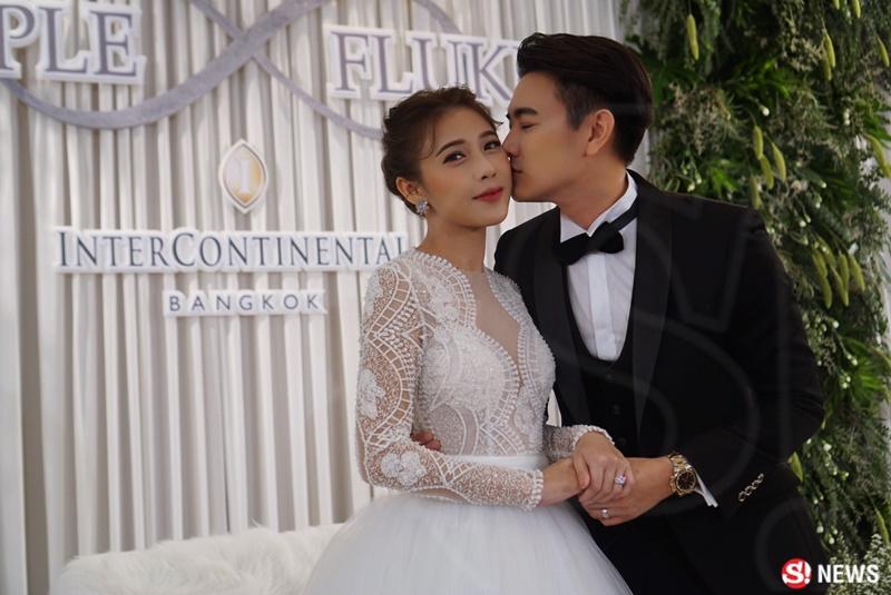 ฟลุค แอปเปิ้ล แต่งงาน