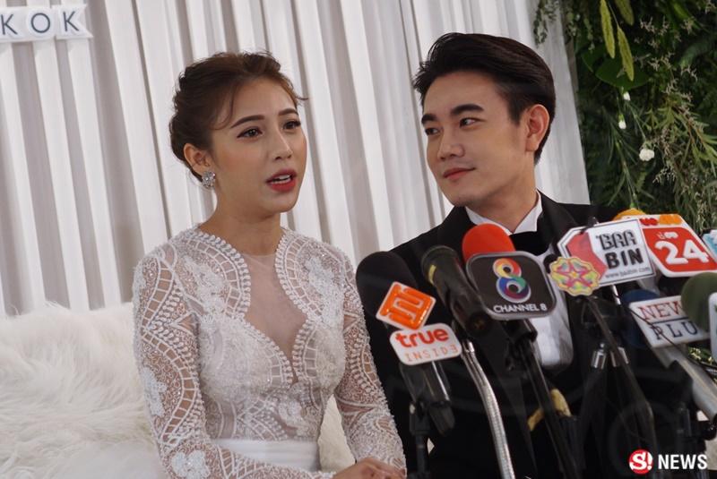 ฟลุค แอปเปิ้ล แต่งงาน