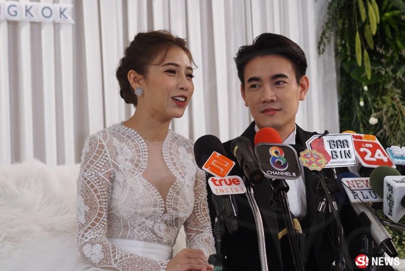 ฟลุค แอปเปิ้ล แต่งงาน
