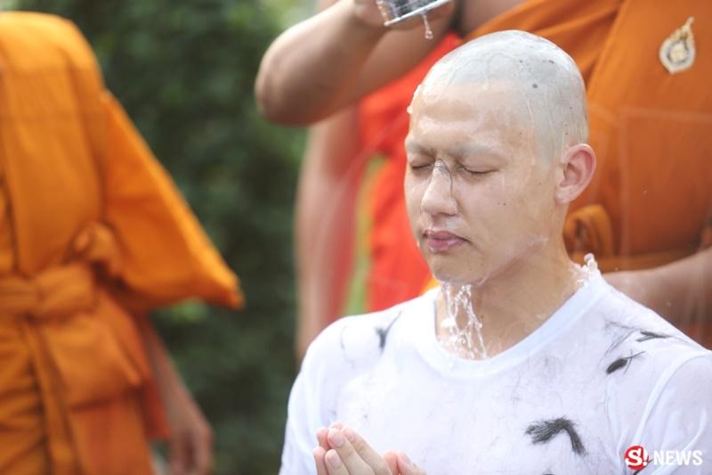 หมาก ปริญ บวช