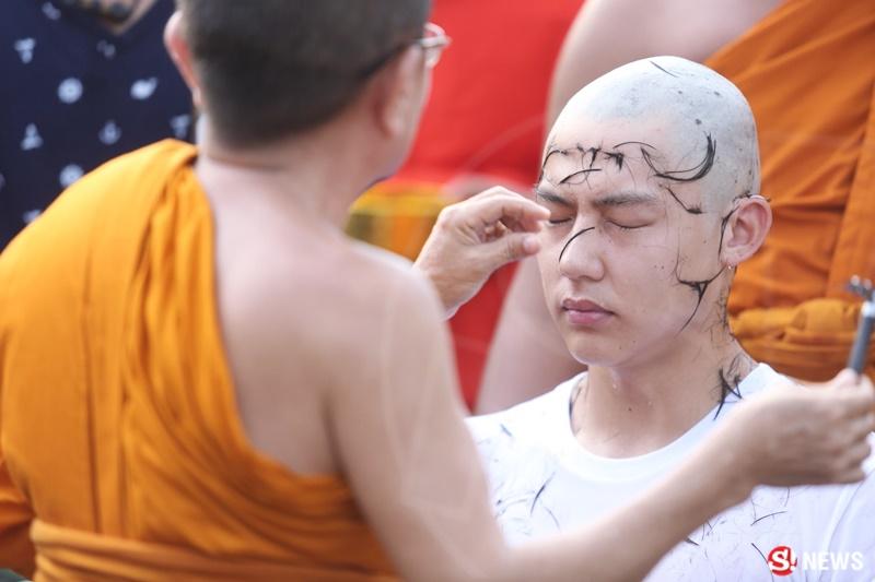 หมาก ปริญ บวช