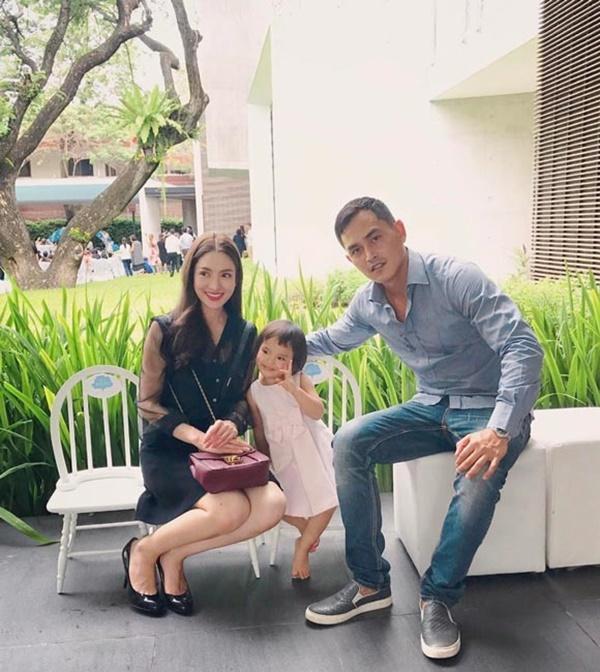 แอฟ ทักษอร สงกรานต์ เตชะณรงค์