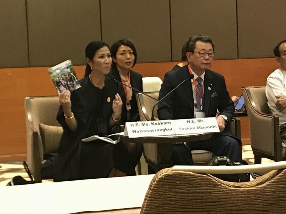 กอบกาญจน์ วัฒนวรางกูร