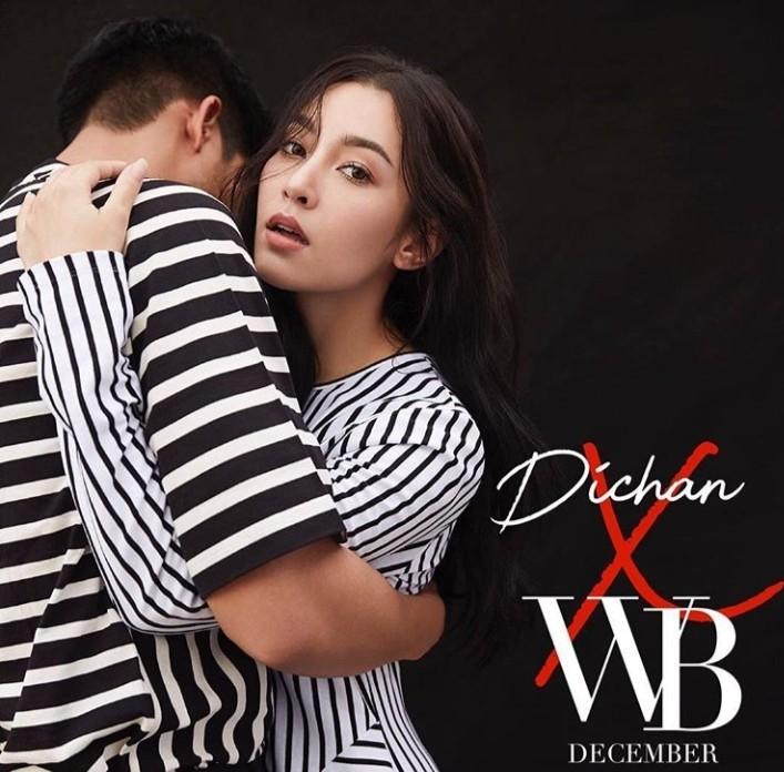 เวียร์ เบลล่า