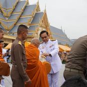 พิธีรื้อถอนพระเมรุมาศ รัชกาลที่ 9