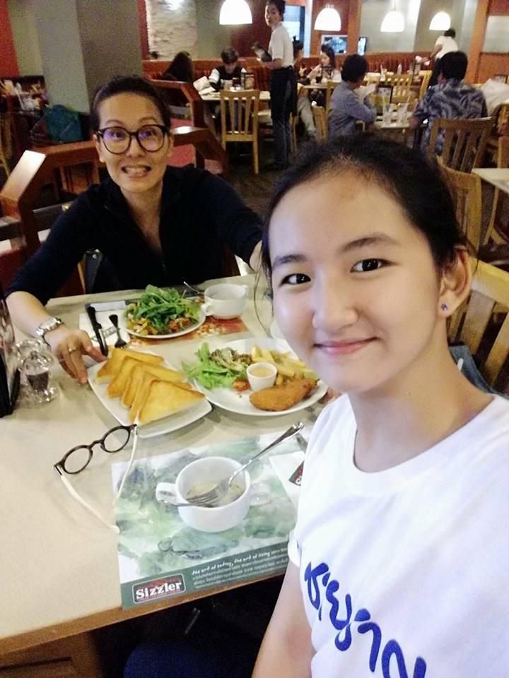 แวร์โซว น้องคนดี