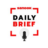 Sanook Daily Brief