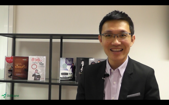 ลงทุนแนวปัจจัยพื้นฐาน Value/ Growth Investment ตอนที่ 2