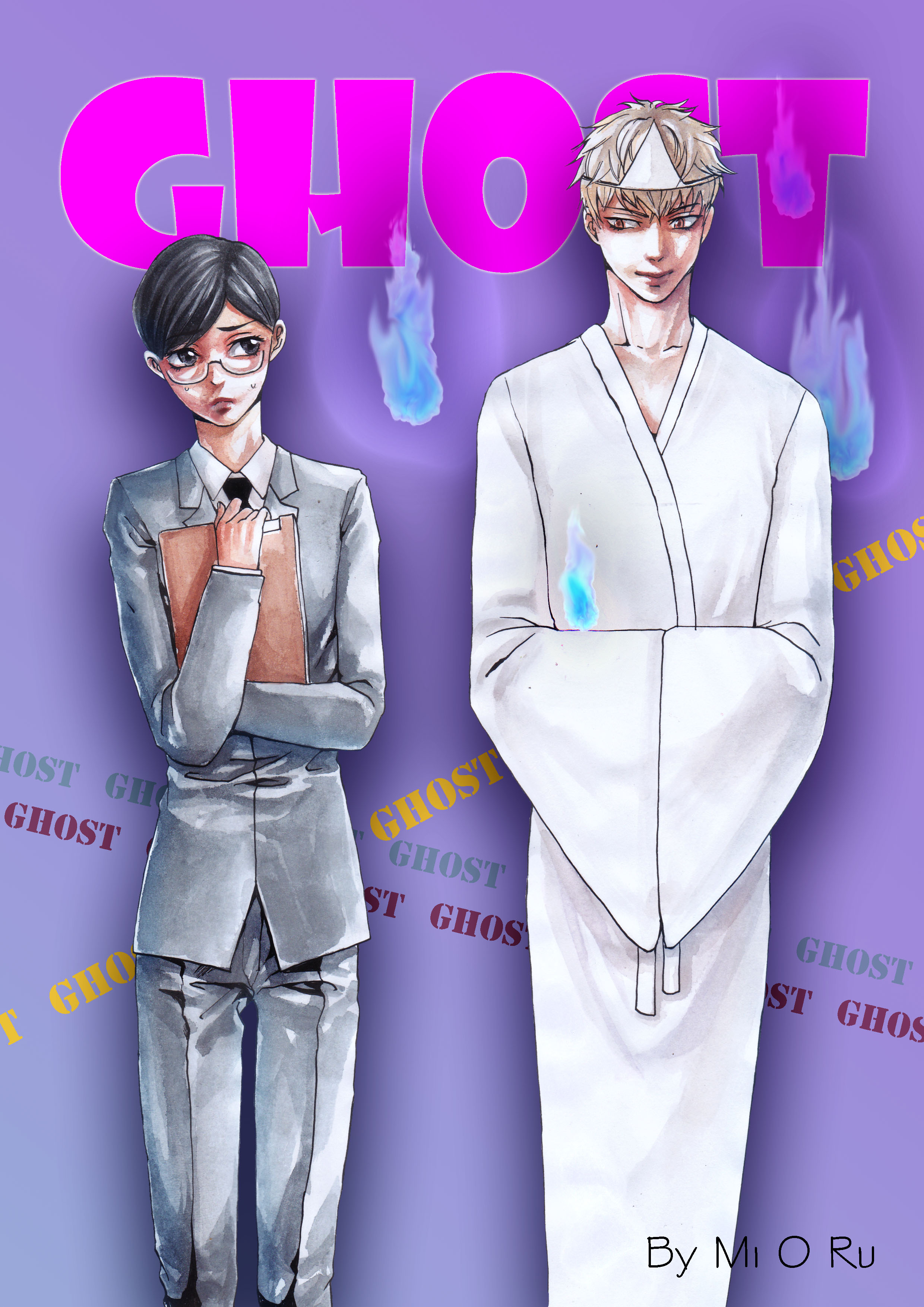 GHOST