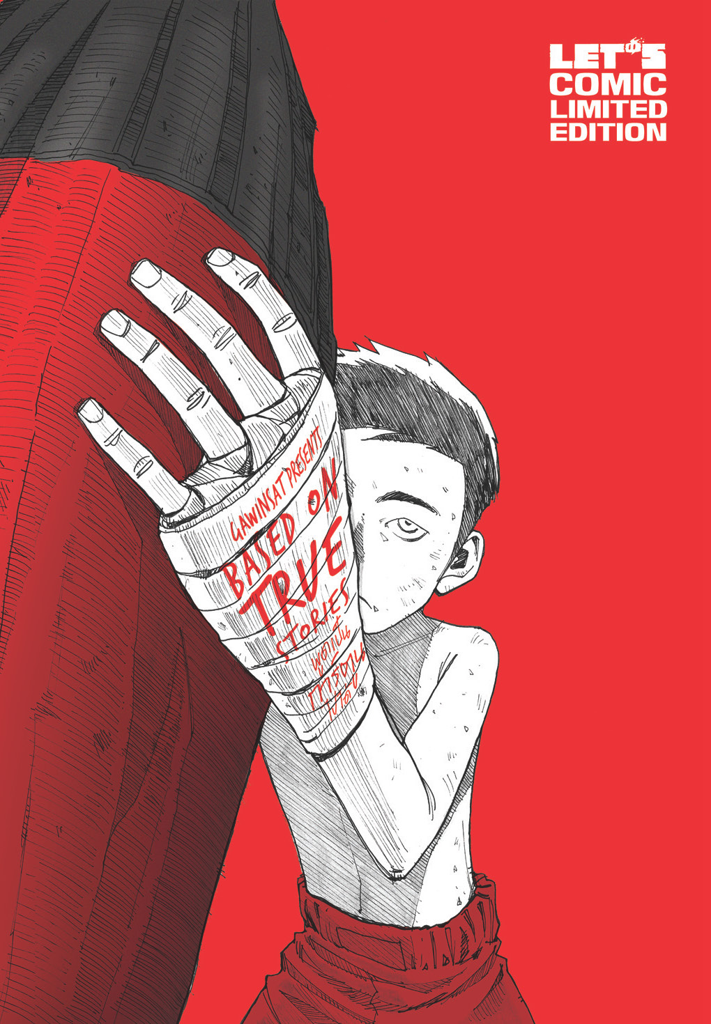 BASED ON TRUE STORIES พูดเป็นการ์ตูนไปได้