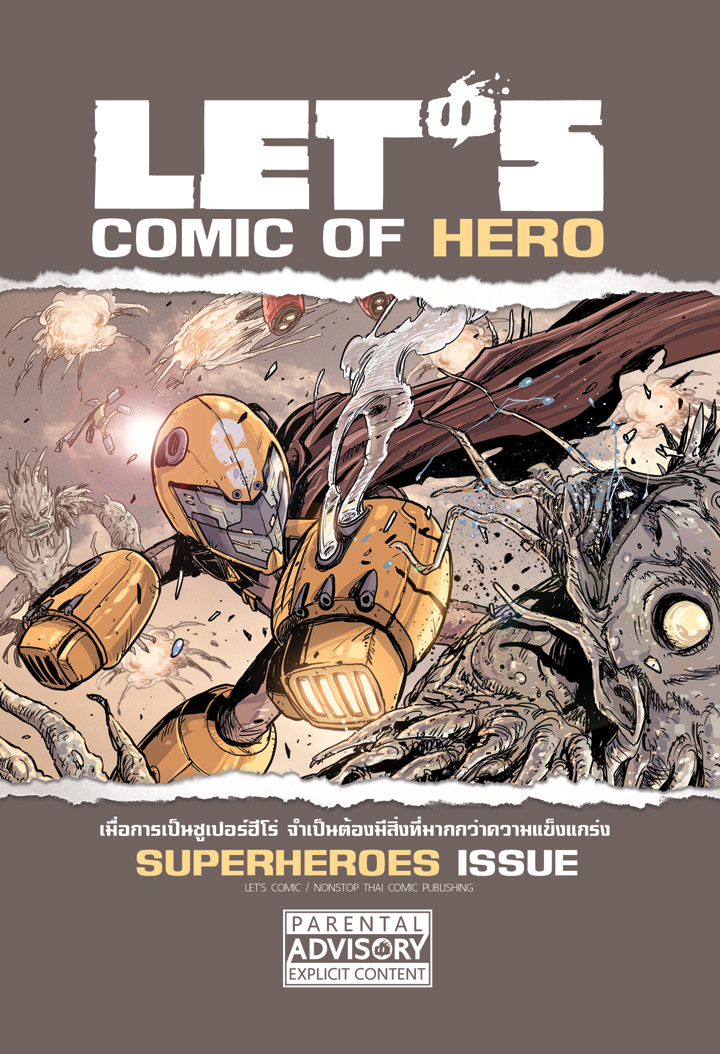 LET'S COMIC OF HERO - SUPERHEROES Issue