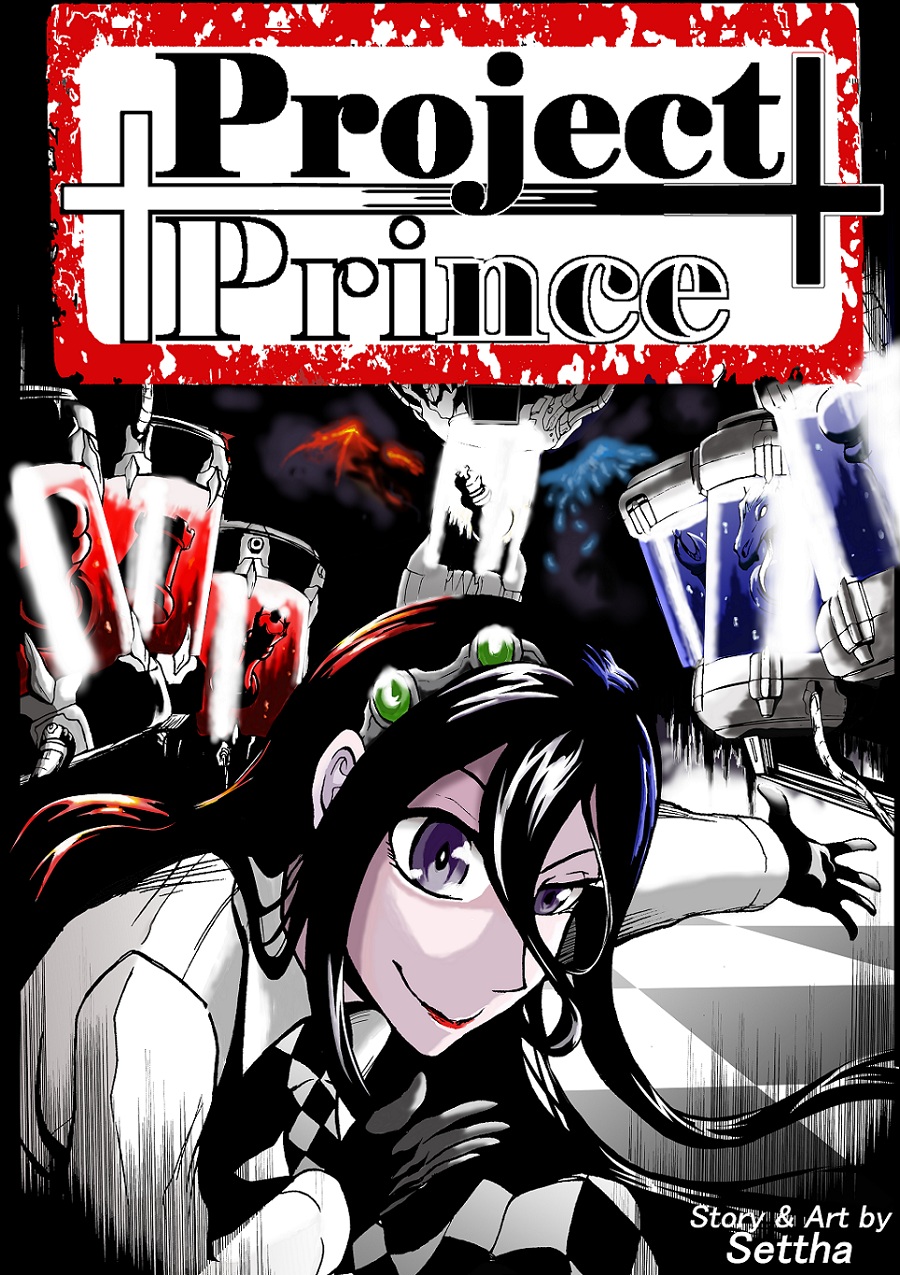 Project Prince
