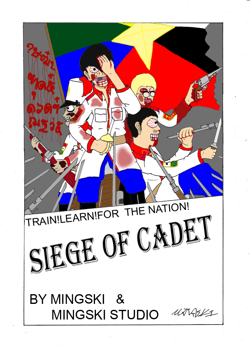 SIEGE OF CADET