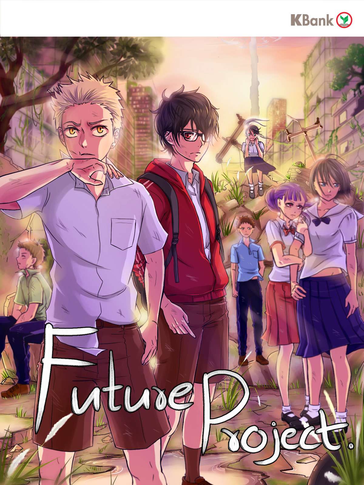 Future Project (KBank Comics Contest)