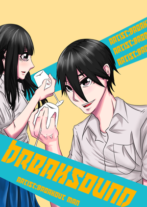 Breaksound