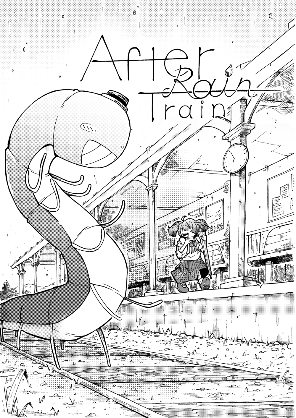 after rain train