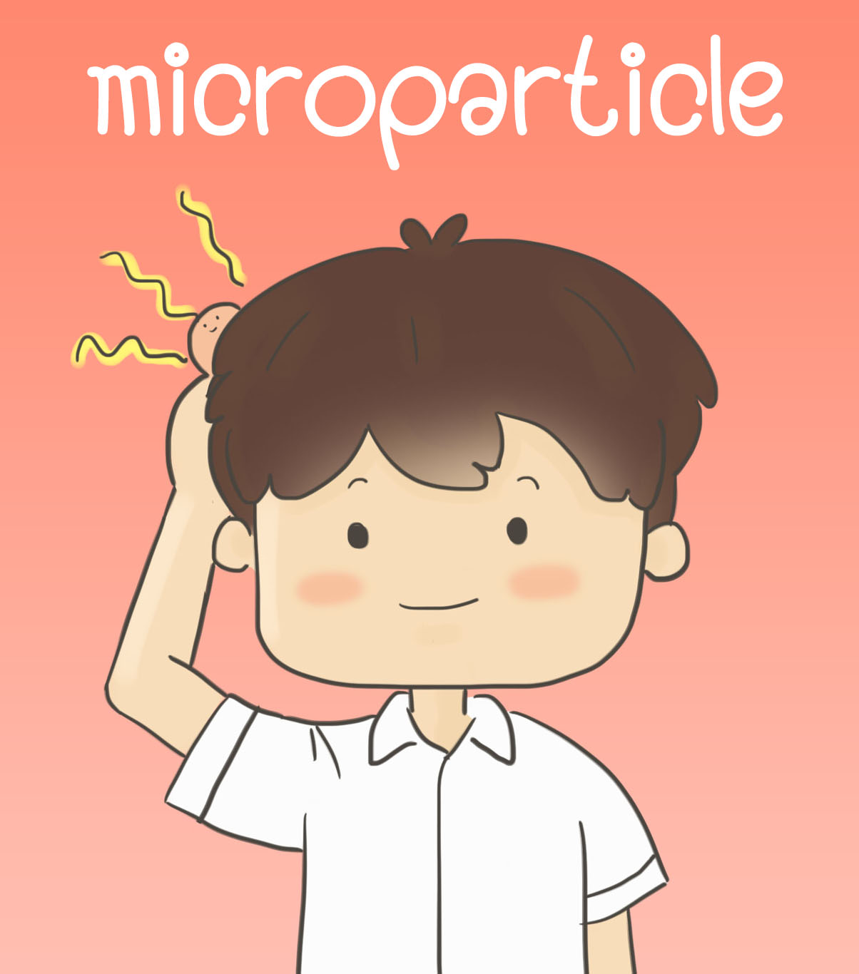 สิ่งเล็กๆที่เรียกว่า " อนุภาค "