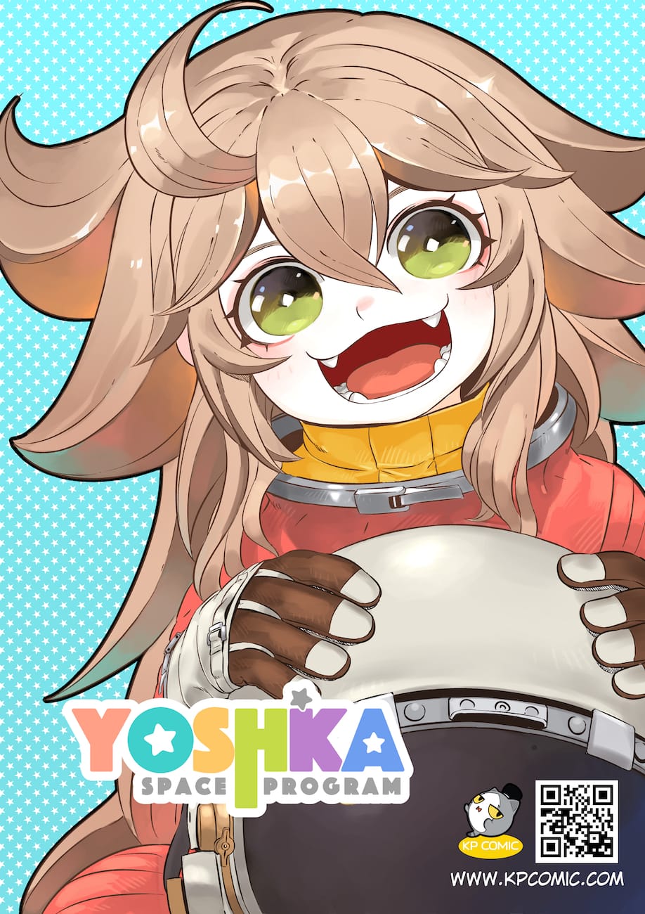 Yoshka Space Program