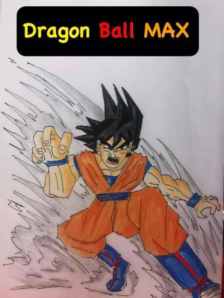 Dragon Ball MAX