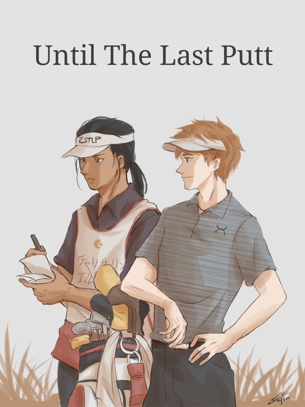 Until The Last Putt
