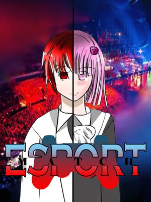 ESPORT MATCH!! ยุดแห่งเกมได้เริ่มขึ้นแล้ว!