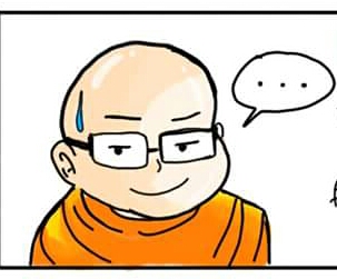 เรื่องฮาๆของพระมหาสมปอง