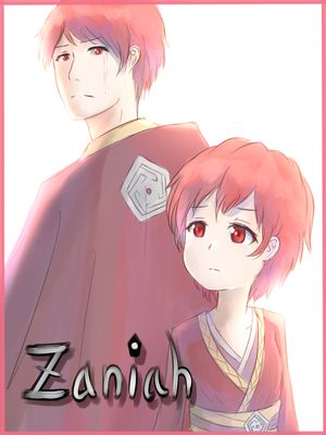 Zaniah