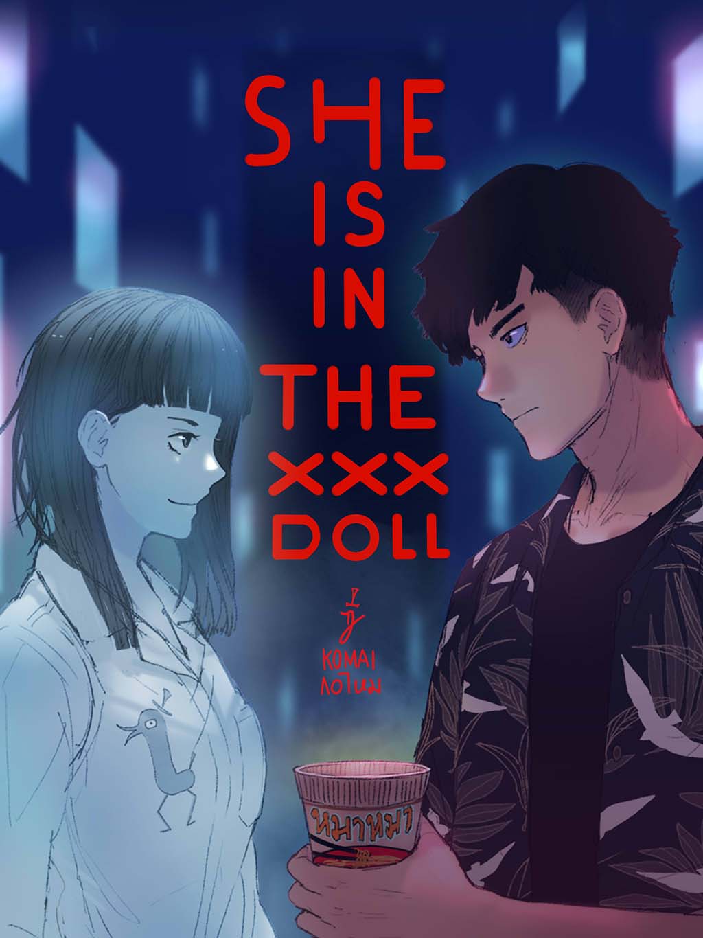 SHE IS IN THE XXX DOLL
