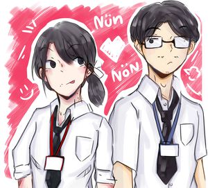 คุณครูคะ..ขออนุญาต"รัก"ครูค่ะ!!! TEACHER! May I Love?
