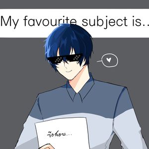 my favourite subject is...