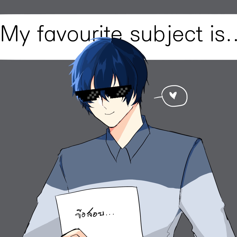 my favourite subject is...