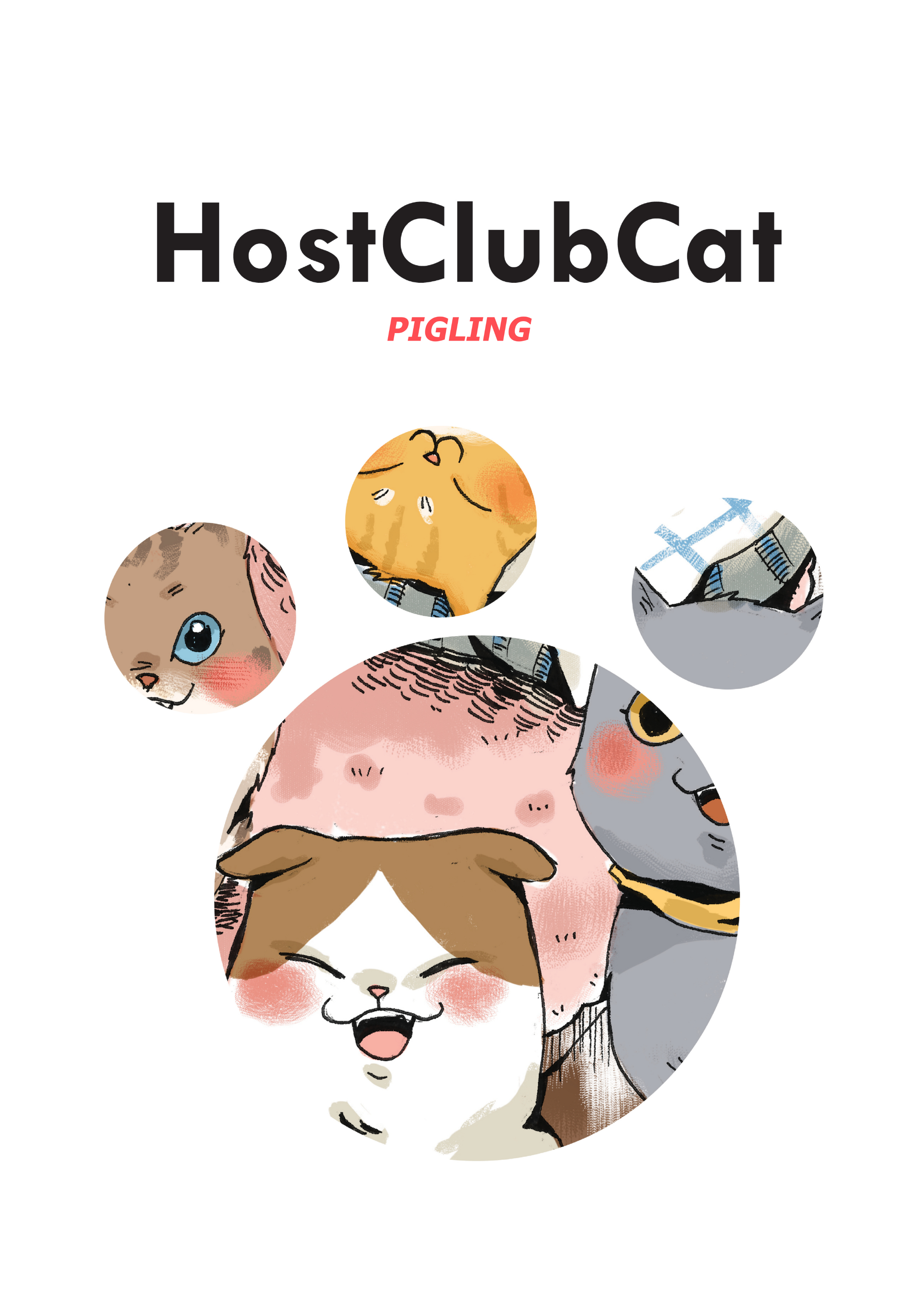 Host Club Cat (อ่านจากซ้ายไปขวา)
