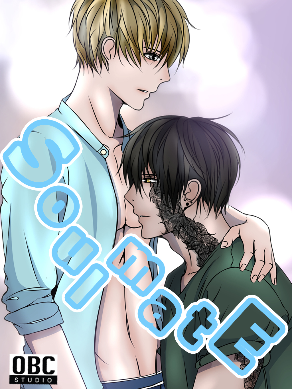 SOULMATE (ผีรักทุกนาเธอ คอนเทสต์)
