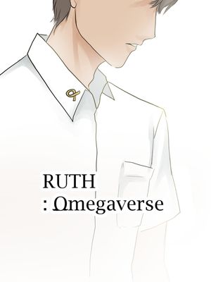 RUTH : Omegaverse