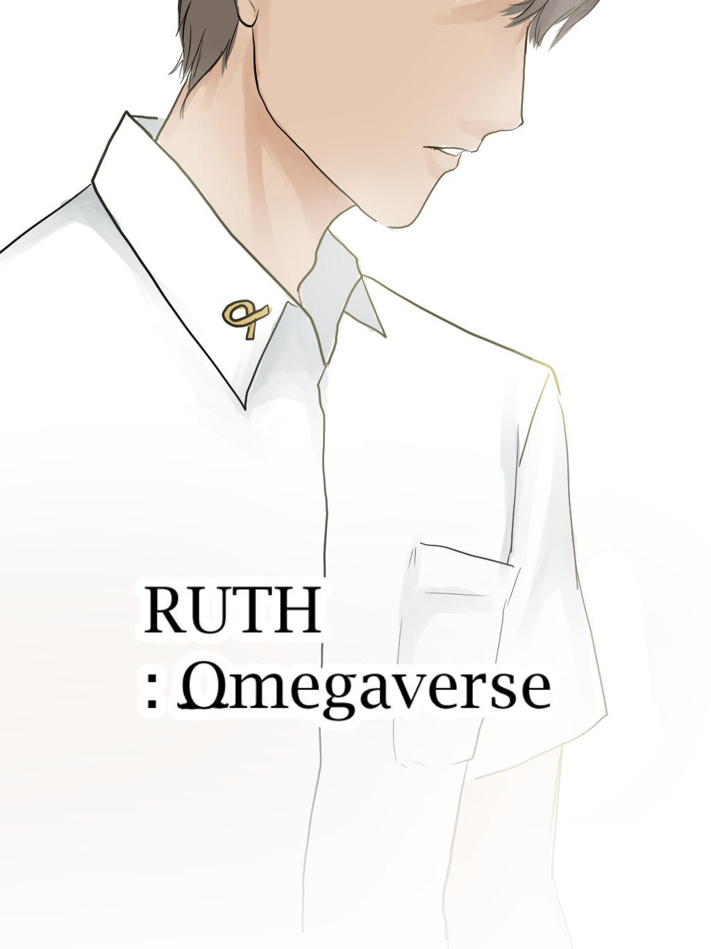 RUTH : Omegaverse