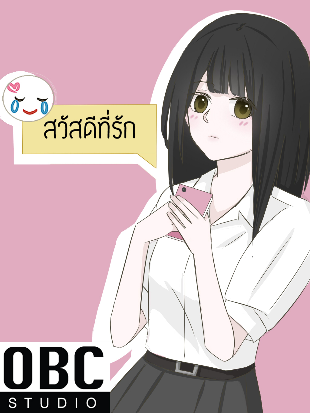 ็่้้HELLO BABY สวัสดีที่รัก