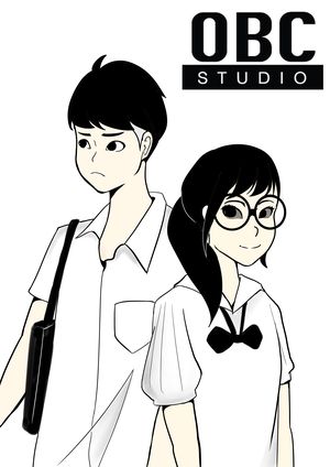 บทสนทนายามสนธยา ผีรักทุกนาเธอ คอนเทสต์