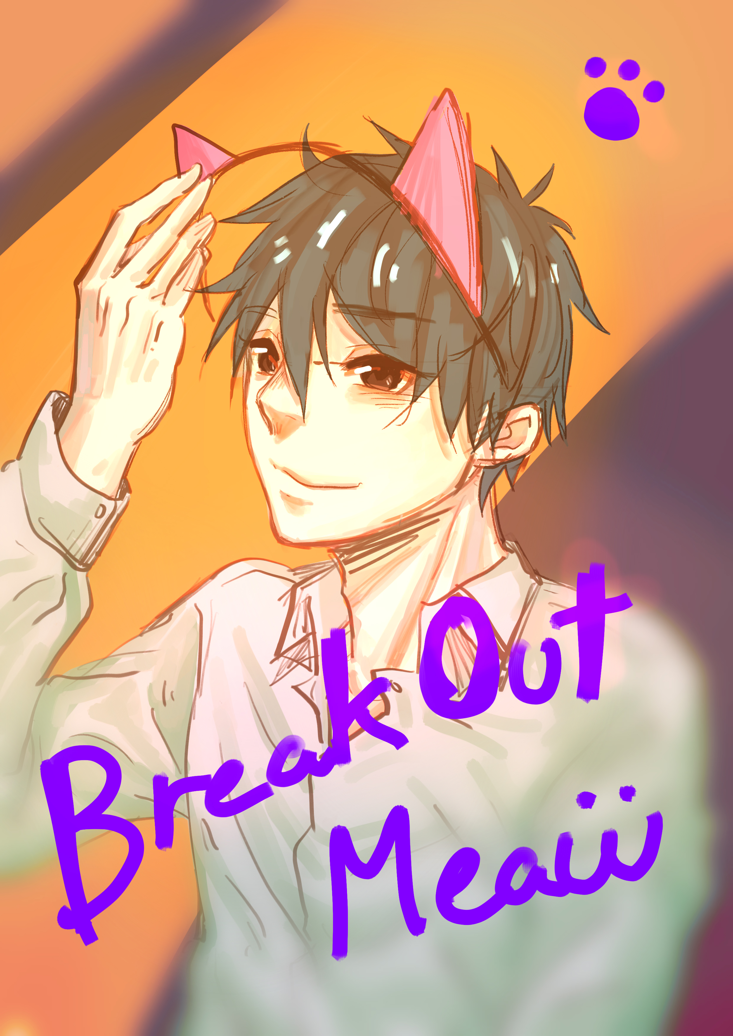 BreakOut Meaw