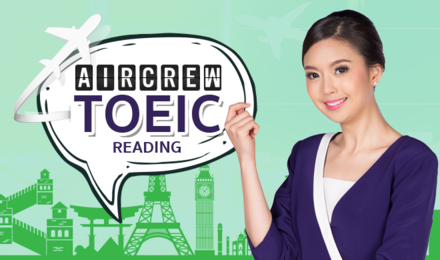 Aircrew TOEIC Reading ติว Reading ทุกอย่างเพื่อสอบ TOEIC