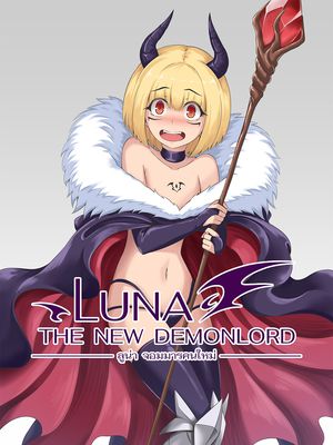 LUNA The New Demonlord