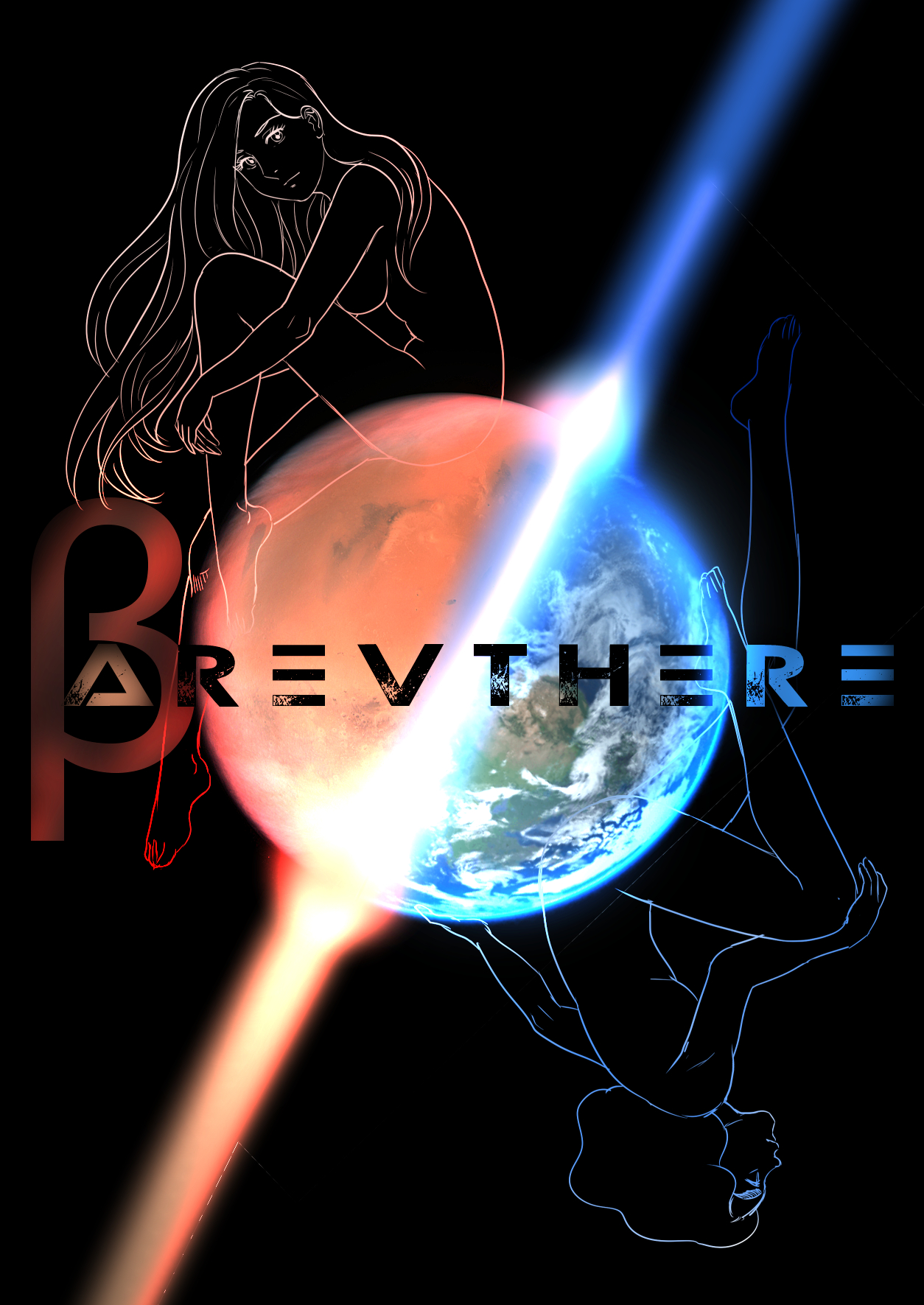 AREVTHERE Beta จากดวงดาวสู่นิรันดร์ (เบต้า)