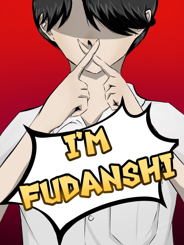 I'm Fudanshi!!