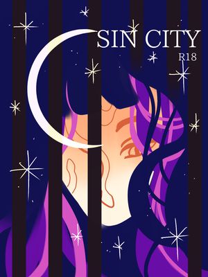 Sin City เมืองฆาตกรรม