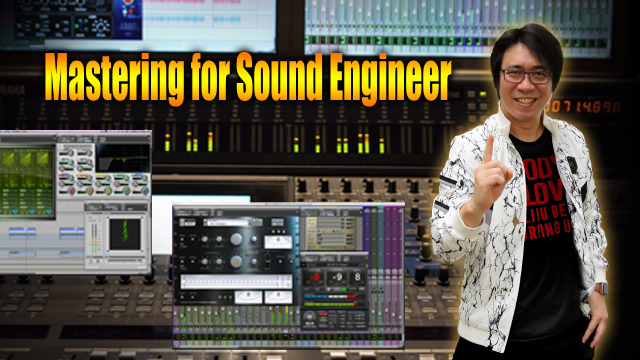 Mastering for Sound Engineer